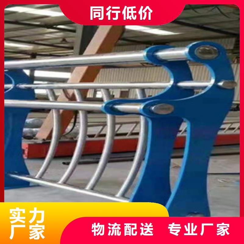 不锈钢复合管护栏规格尺寸