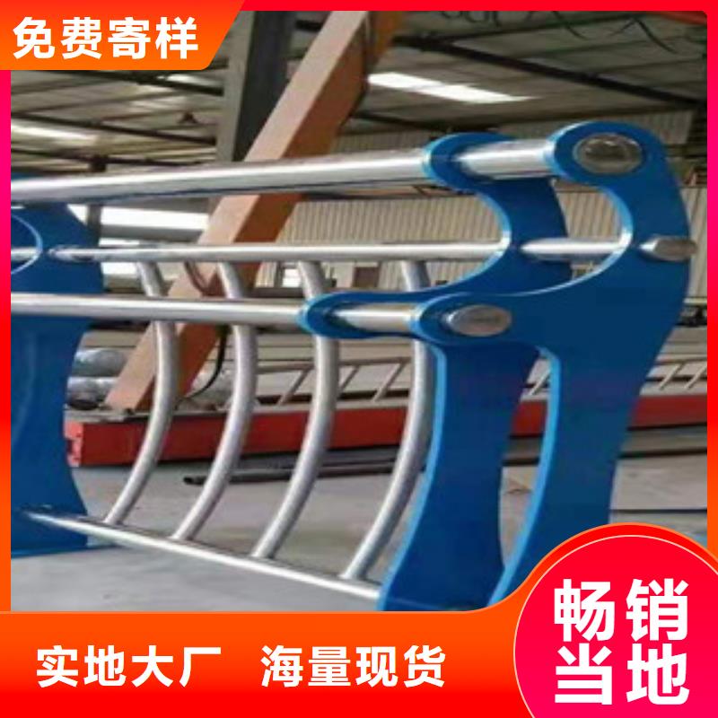 天桥观景不锈钢护栏可送货上门