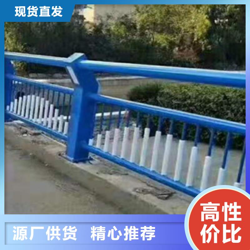 公路交通工程护栏护栏定制生产厂家