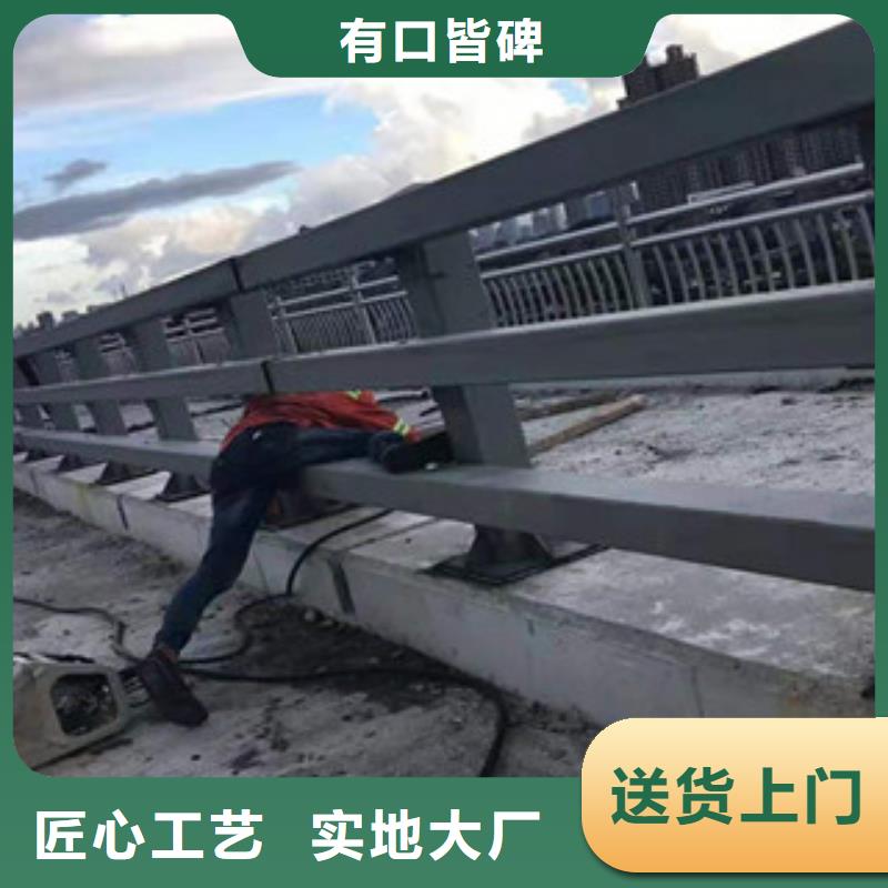 朔州批发不锈钢复合管桥梁护栏厂家直销安装