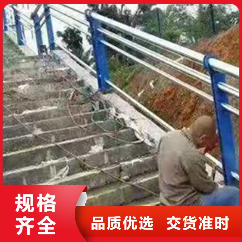 不锈钢复合管河道护栏源头厂家