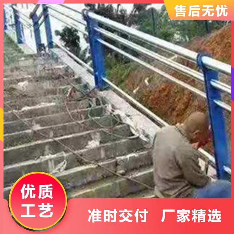 铁路不锈钢复合管护栏速度