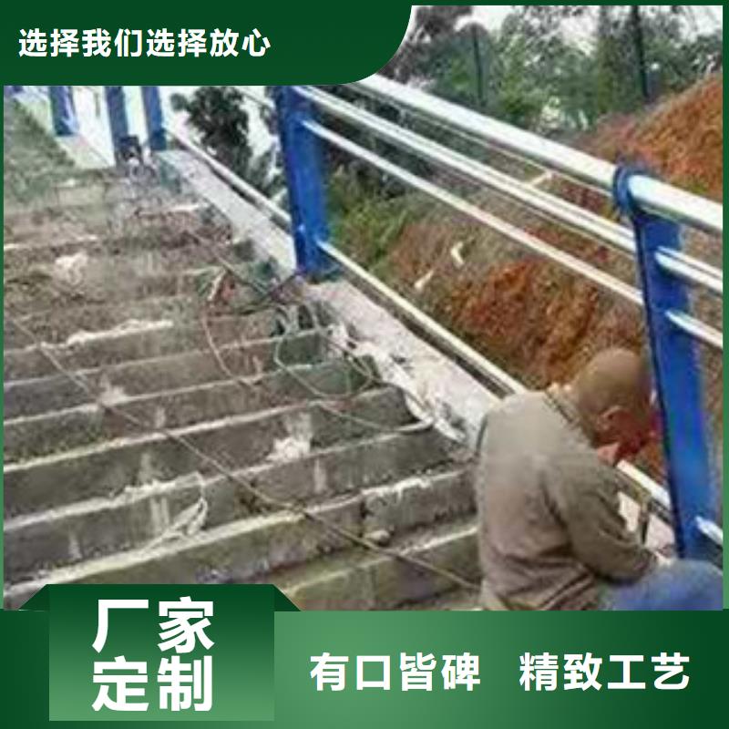 道路交通隔离护栏现货供应