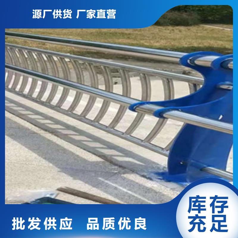 《朔州》货品齐全<鑫隆昌>304桥梁不锈钢护栏产品介绍