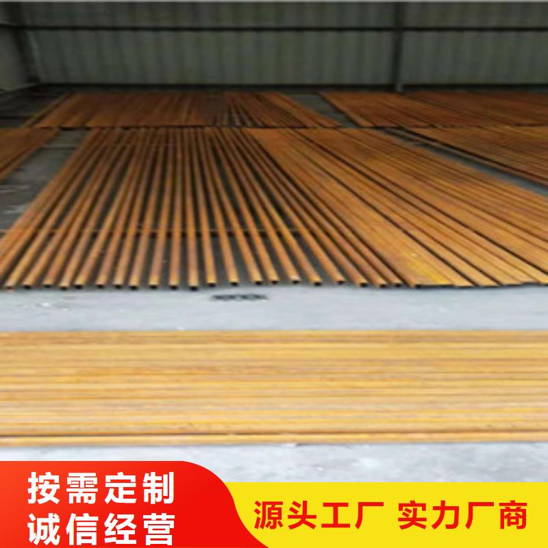 耐候钢板_耐磨钢板海量现货