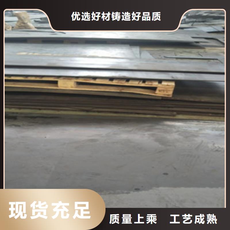 云南品质古铜色钢板生产厂家