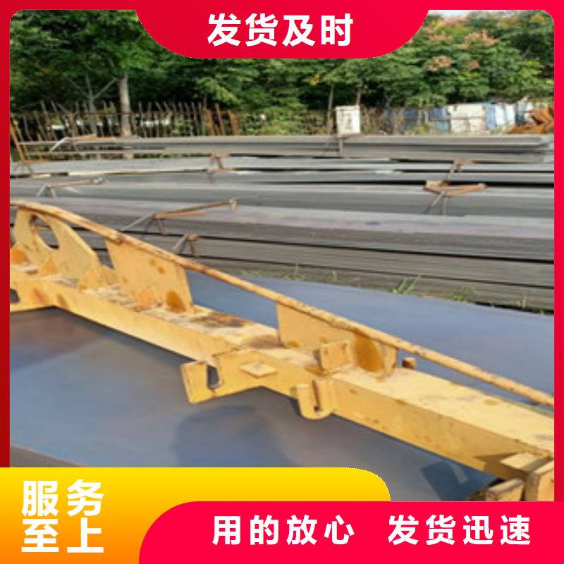 【北京】直销瑞吉尔耐候钢板,nm500耐磨钢板定金锁价