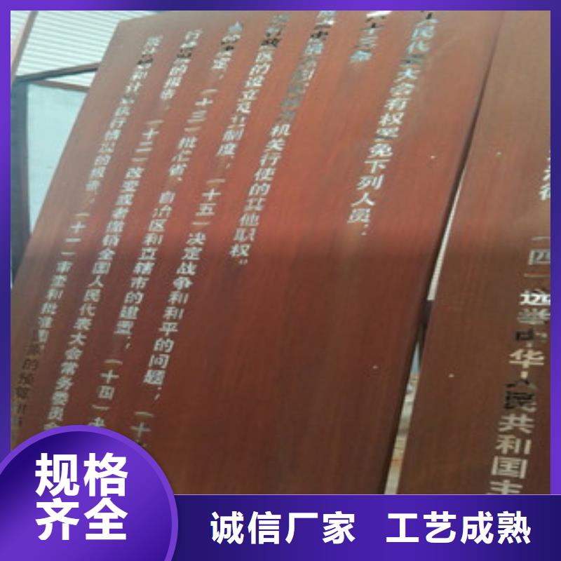 【北京】直销瑞吉尔耐候钢板,nm500耐磨钢板定金锁价