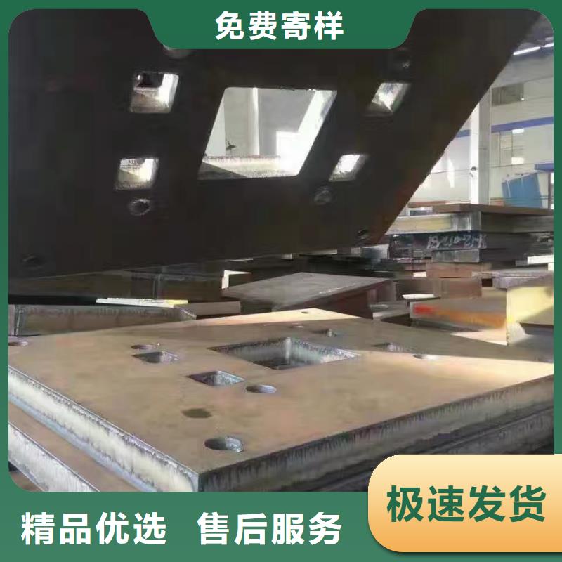 钢板_锈蚀钢板出货及时