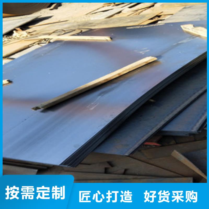 鋼板304L不銹鋼管源頭廠家直銷