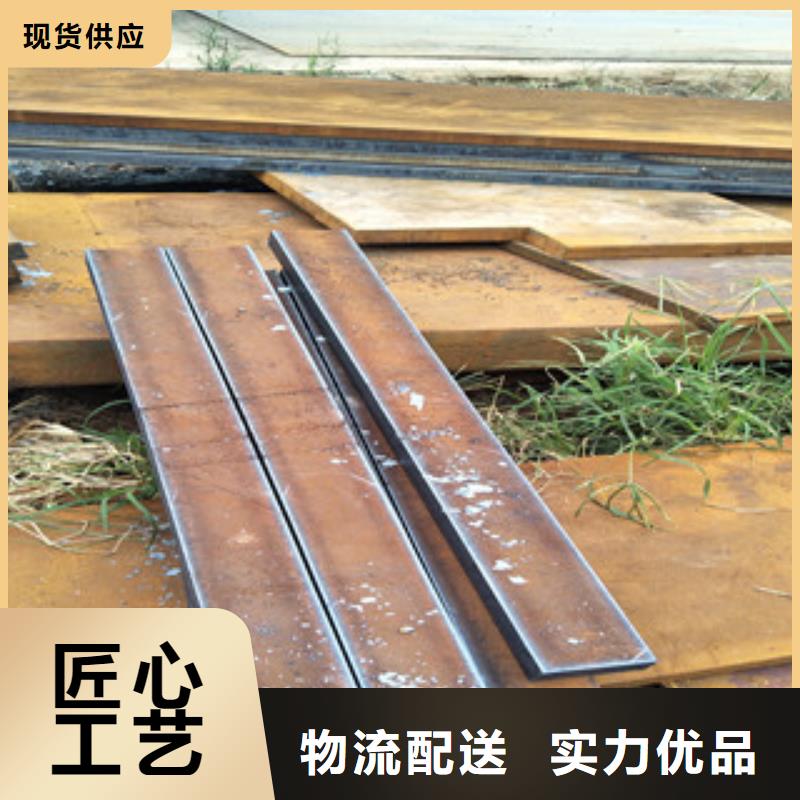 哪里開零Q420D帶鋼
