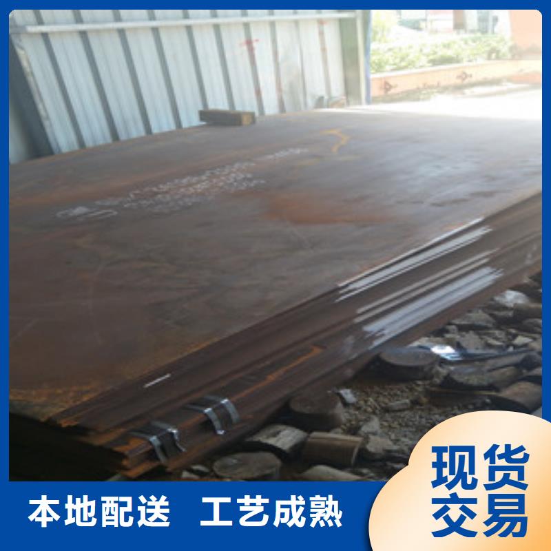 【钢板】-316L不锈钢管厂家-瑞吉尔钢铁(滁州市分公司)-企业旺旺