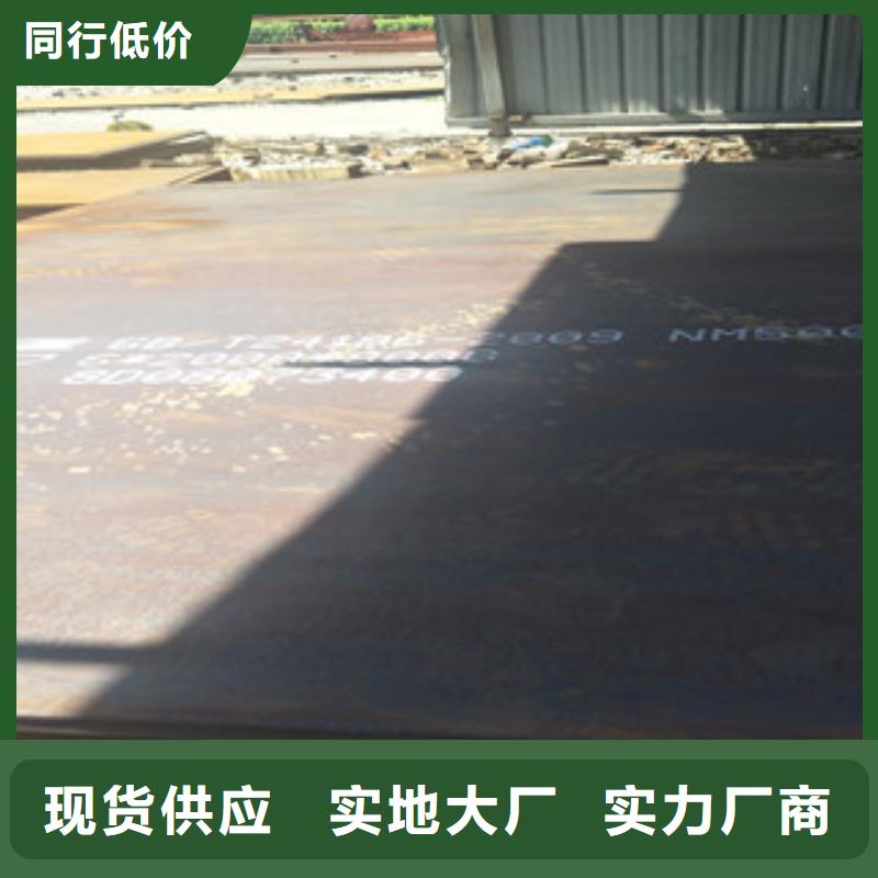3mm厚Q345E耐低温镀锌钢板切割厂家