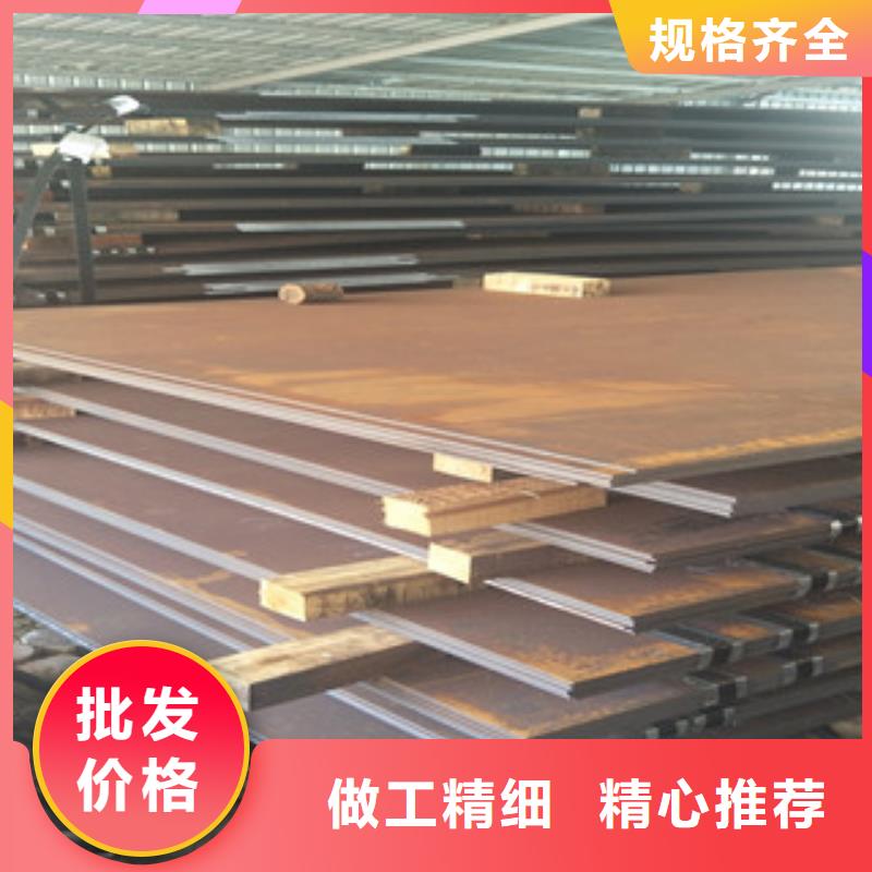 3mm厚Q345E耐低温镀锌钢板切割厂家