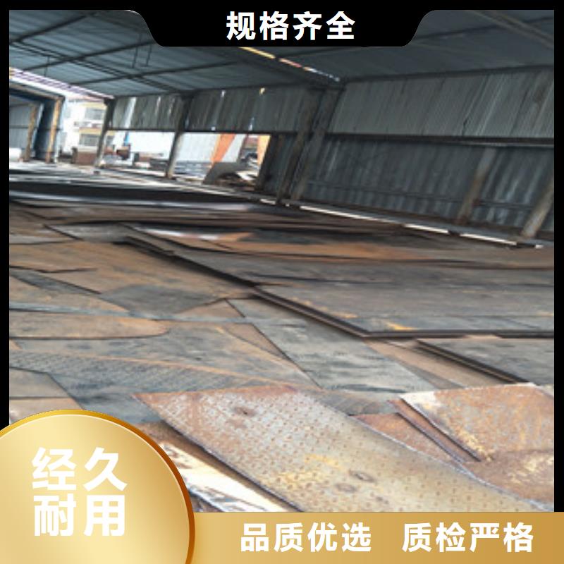 8mm厚Q390D耐低温板材哪里制造