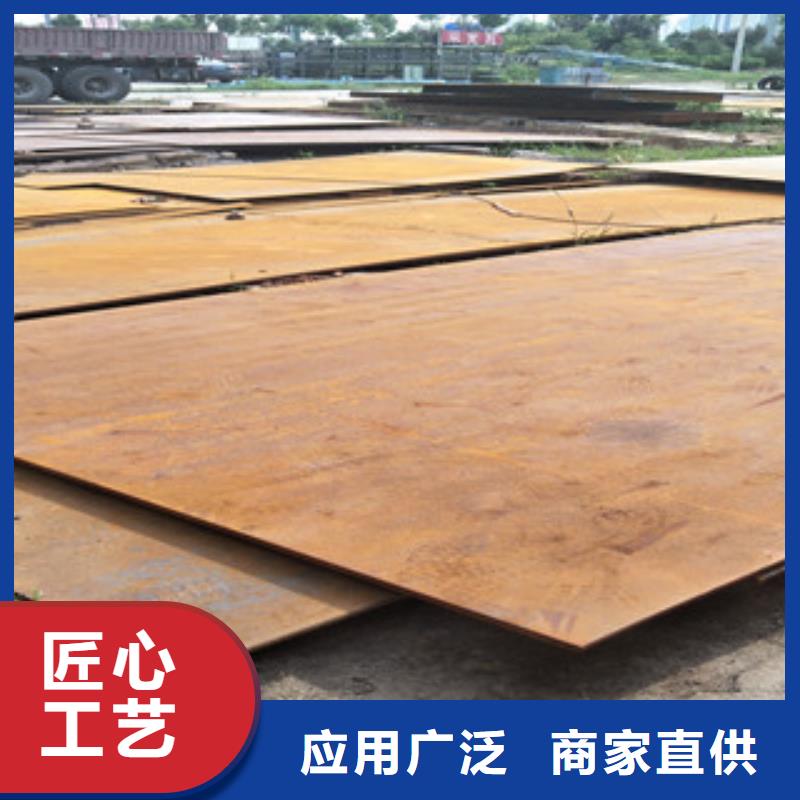 钢板,耐磨钢板规格齐全实力厂家