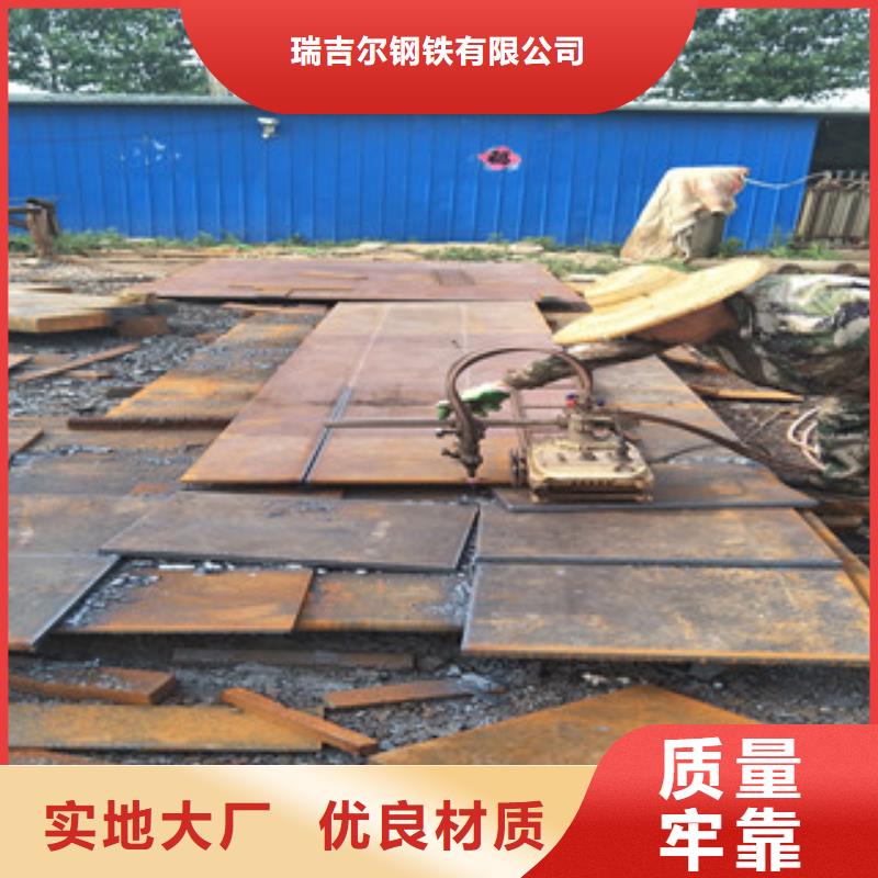 凤阳|琅琊|蚌埠|六安|池州|合肥|铜陵|宿州|宣城【钢板】-316L不锈钢管厂家细节严格凸显品质