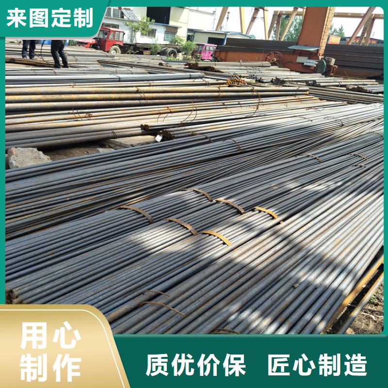 哪里有卖Q345D圆钢截断