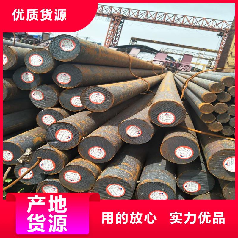 瑞吉尔nm360耐磨钢板【 圆钢-耐候钢板批发供应】qy55.com