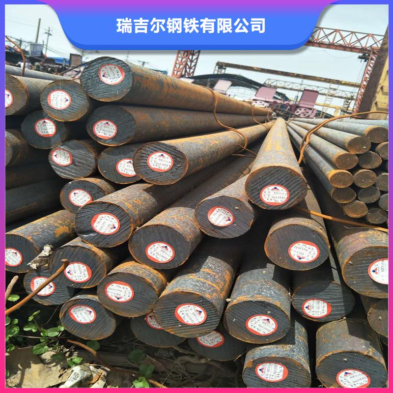 【 圆钢_nm500耐磨钢板多种规格可选】-可发货到常德|株洲|怀化|邵阳|衡阳|长沙|娄底