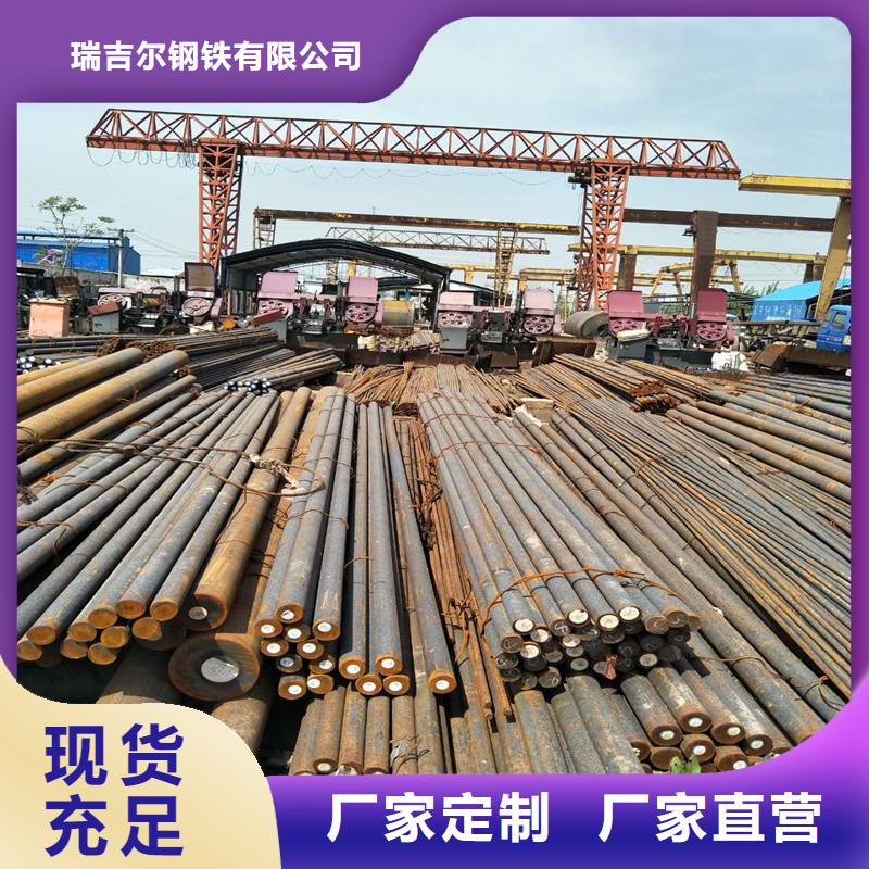 圓鋼Q355R鋼板批發價格