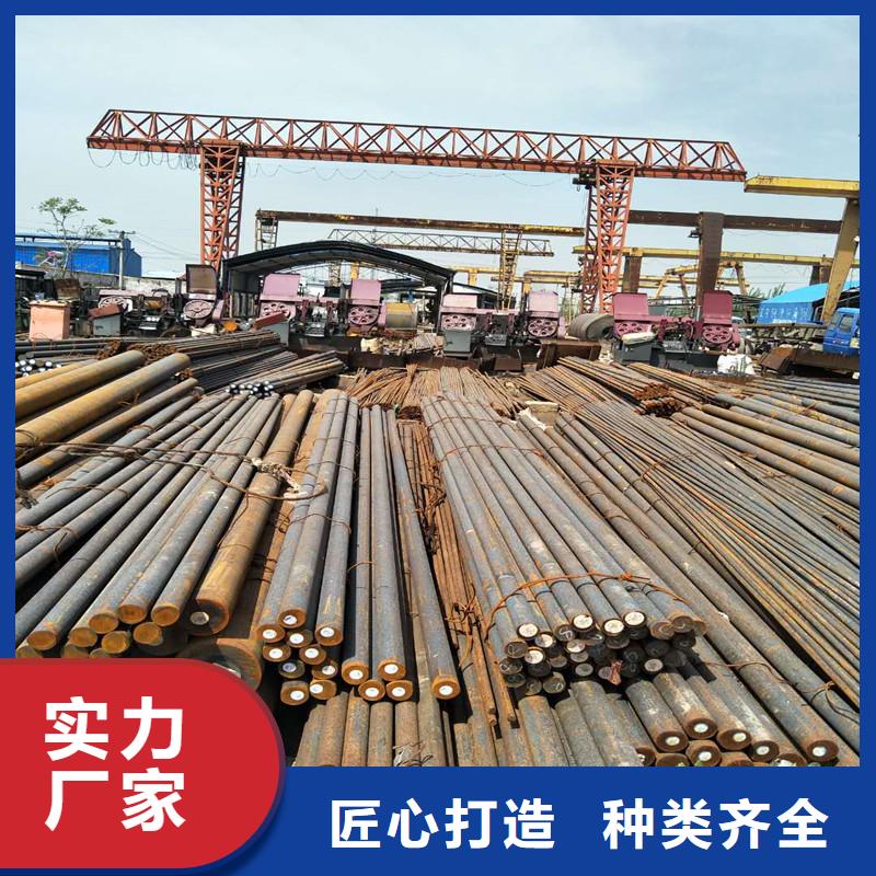 【圆钢】_进口耐磨钢板支持批发零售选择我们选择放心