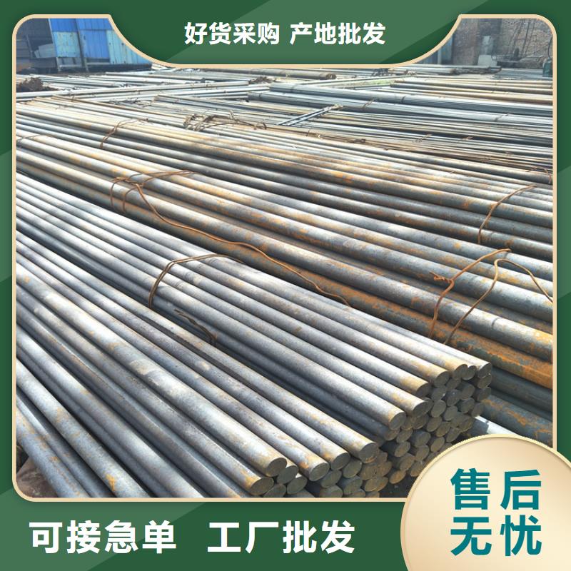 【圆钢316L不锈钢板好产品不怕比】