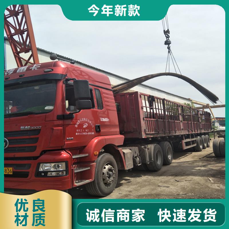 圆钢锈蚀钢板出货及时