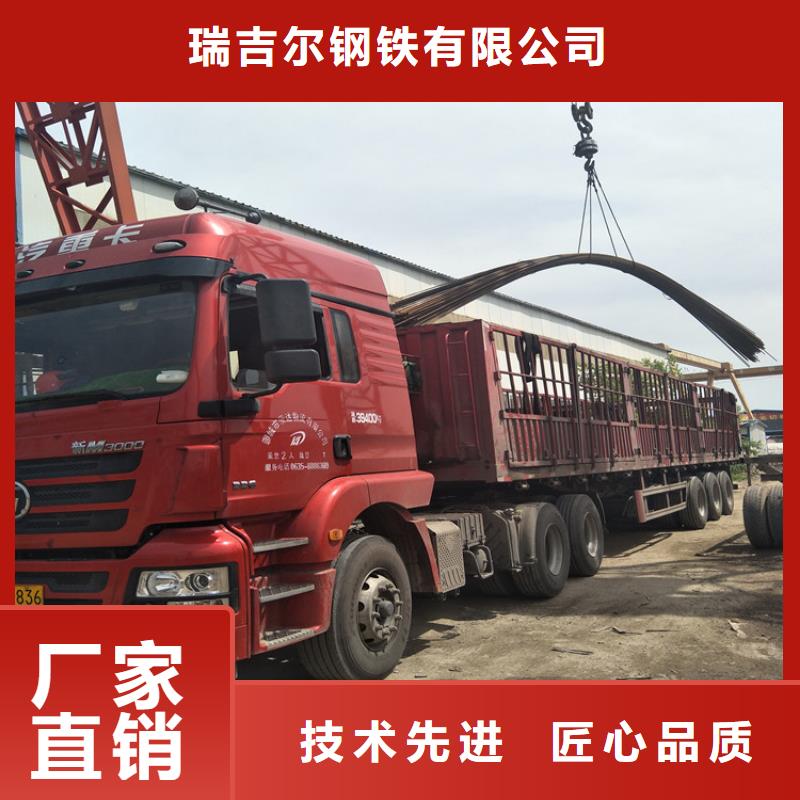 圆钢Q355R钢板批发价格