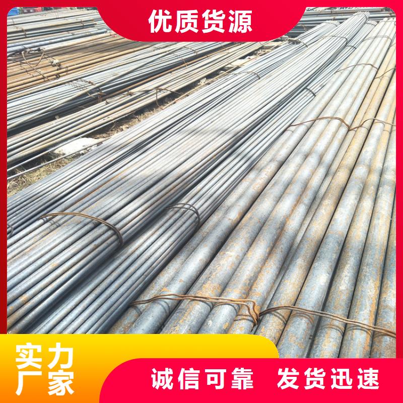 瑞吉尔nm360耐磨钢板【 圆钢-耐候钢板批发供应】qy55.com