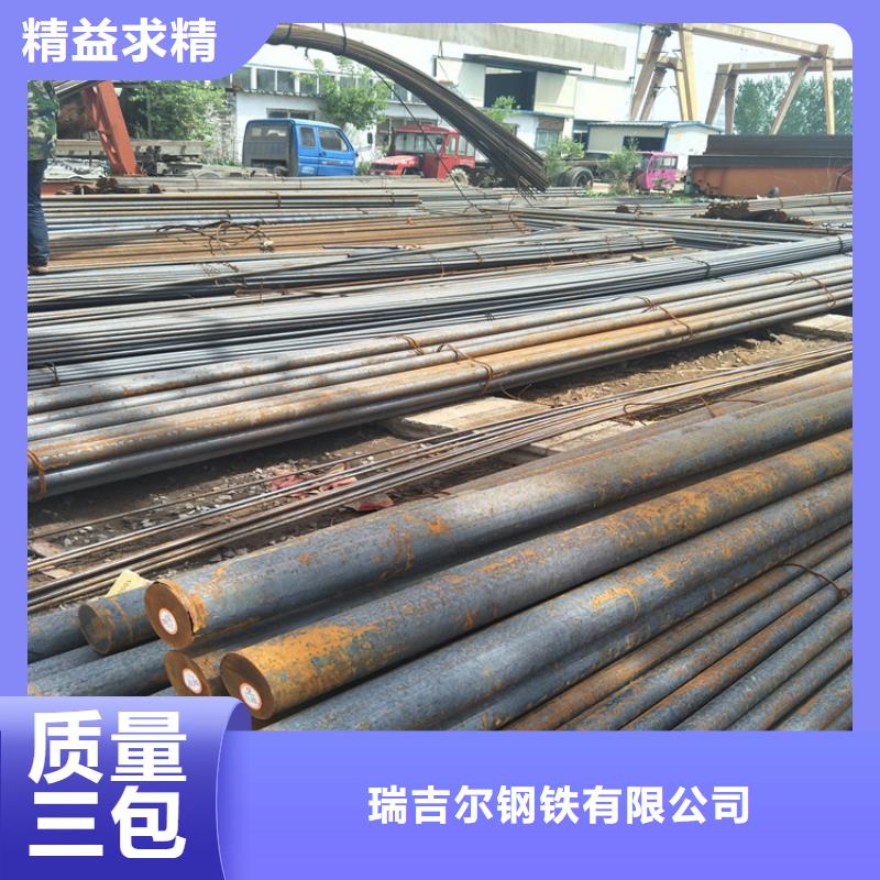 Q355C圆钢代理厂家