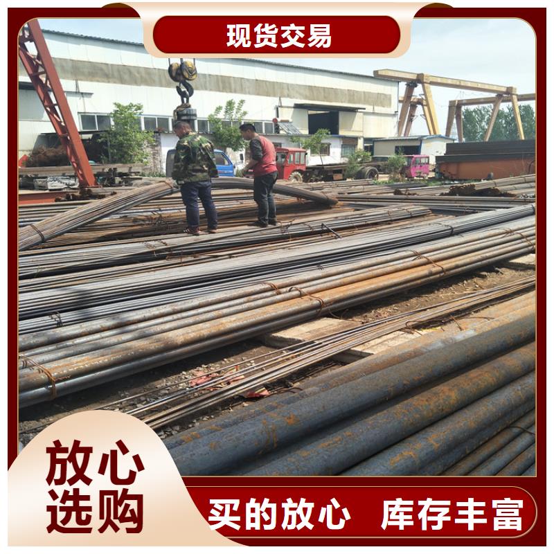 圆钢_进口耐磨钢板市场报价