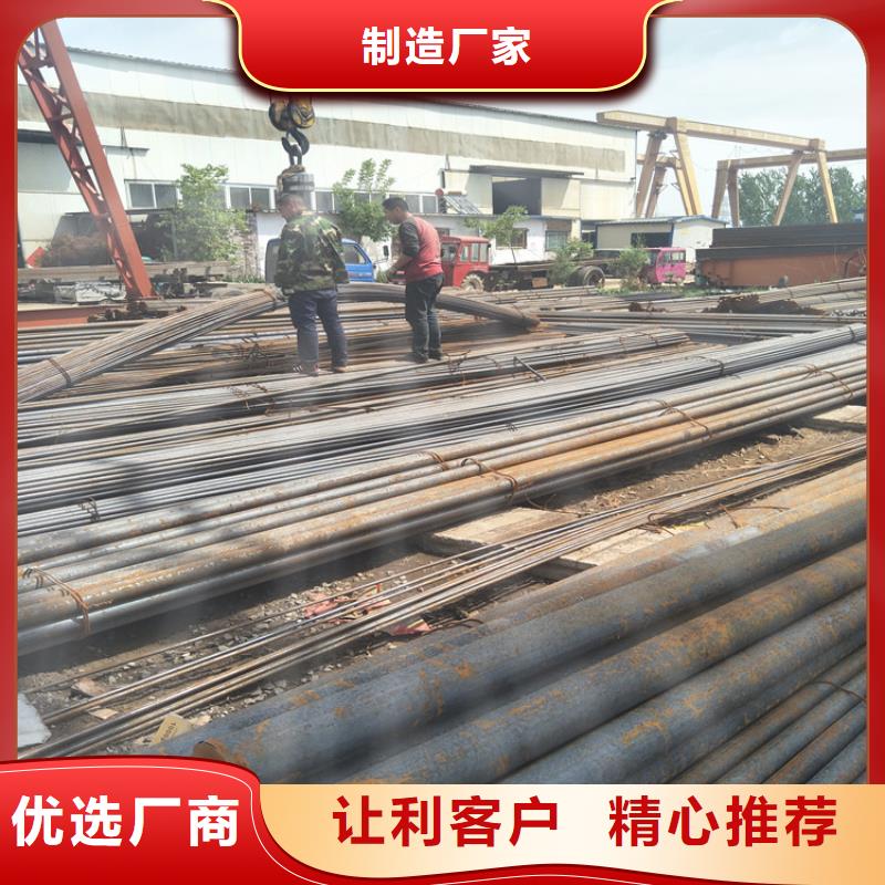 Q235D圆钢加工厂家