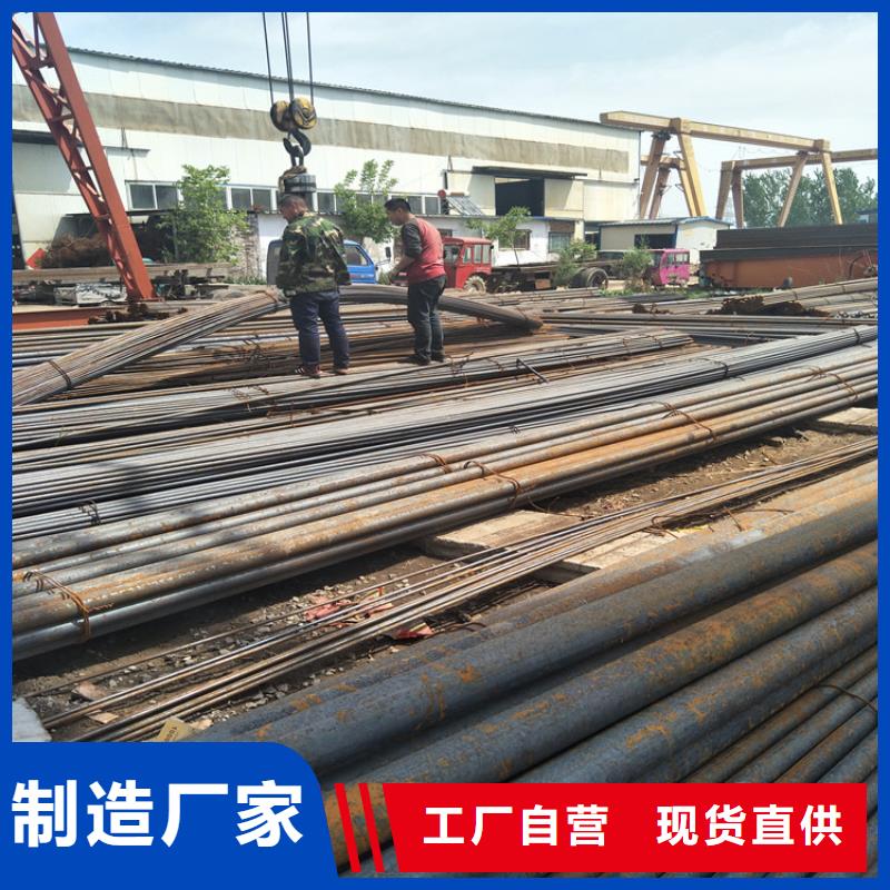 Q345C圆钢定制厂家