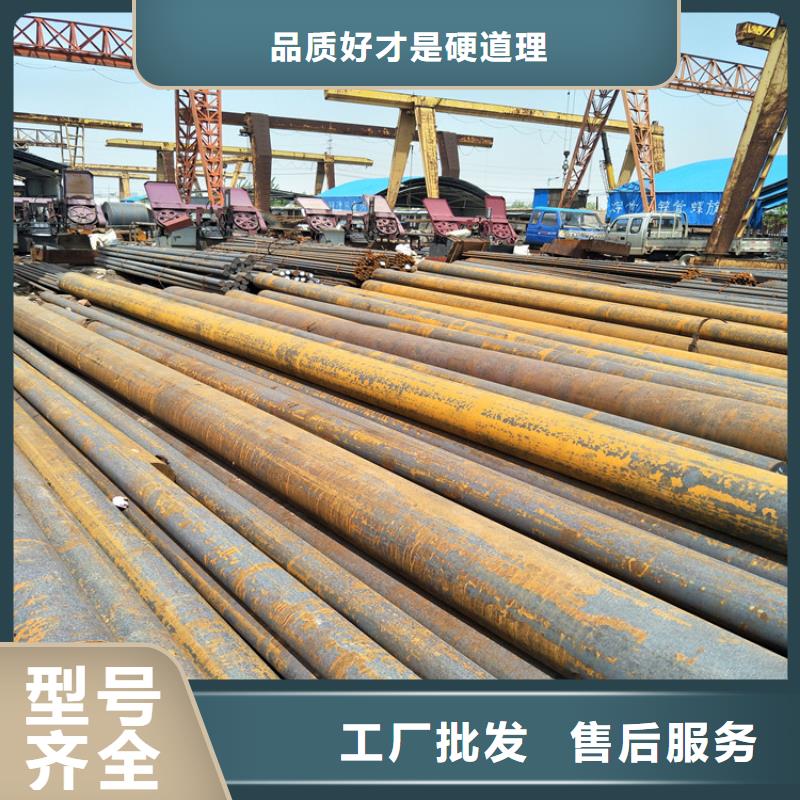 瑞吉尔nm360耐磨钢板【 圆钢-耐候钢板批发供应】qy55.com