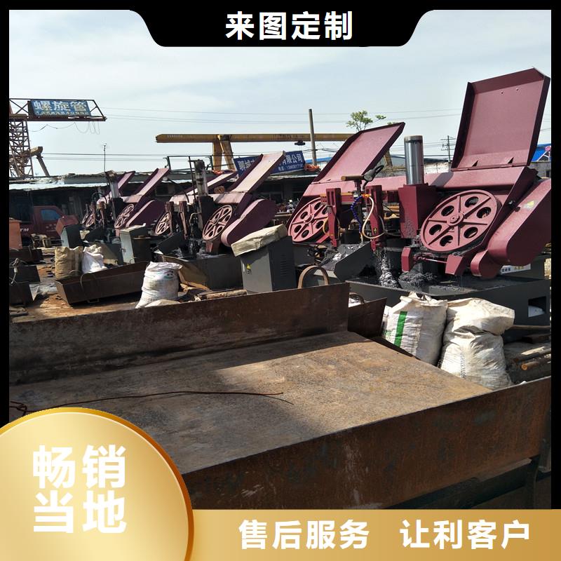 圆钢红锈钢板用心制作