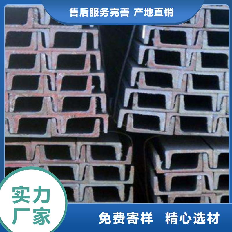 公角槽_nm360耐磨钢板应用广泛