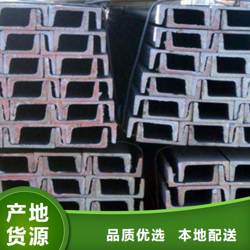 公角槽耐磨钢板从厂家买售后有保障