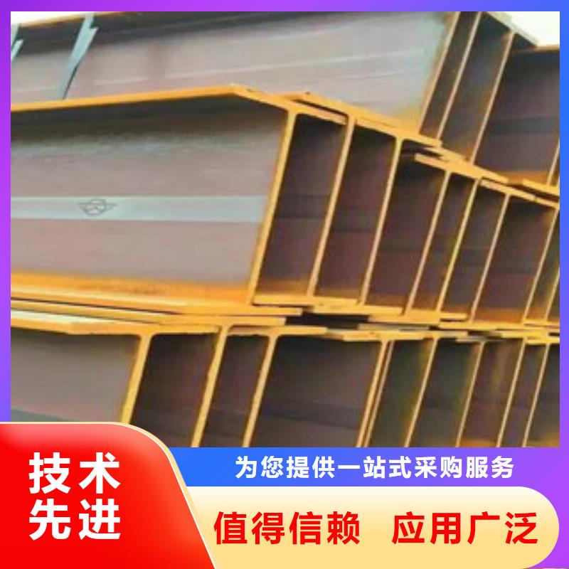 【公角槽】,耐候钢板合作共赢-服务范围包括西丰|昌图|辽阳|盘锦|大连|沈阳等