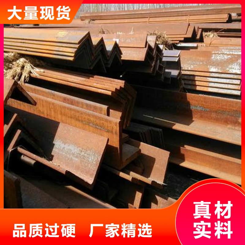 公角槽耐磨钢板用心制造