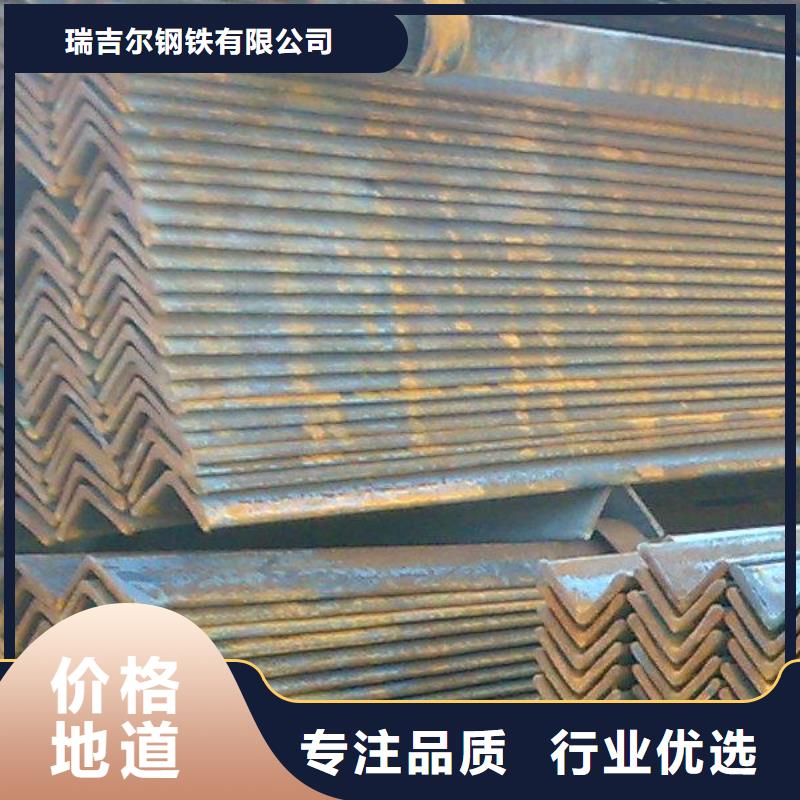 【公角槽】,耐候钢板合作共赢-服务范围包括西丰|昌图|辽阳|盘锦|大连|沈阳等