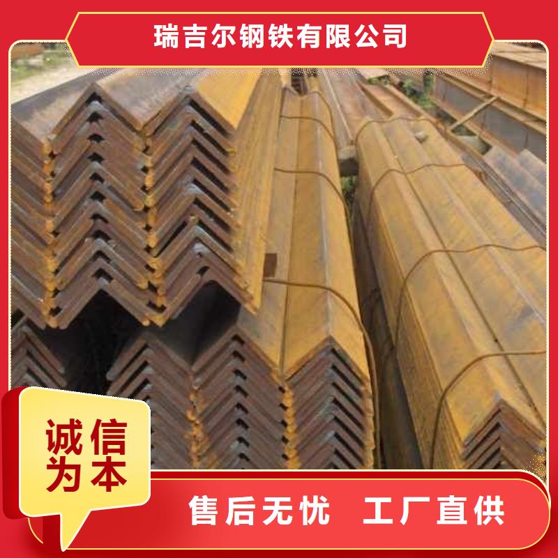公角槽进口耐磨钢板源头厂家经验丰富