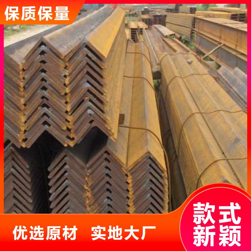 Q235E槽钢报价、Q235E槽钢制作厂家