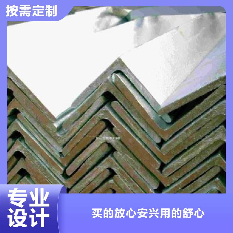 公角槽耐磨鋼板從廠家買售后有保障