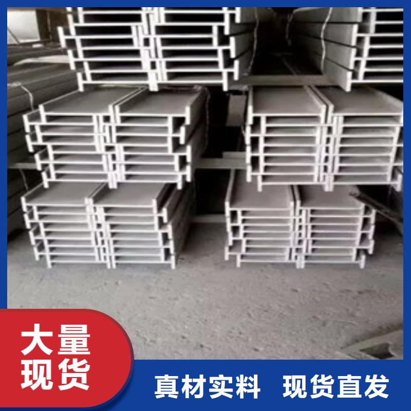 瑞吉尔nm360耐磨钢板【 公角槽 耐磨钢板讲信誉保质量】qy55.com