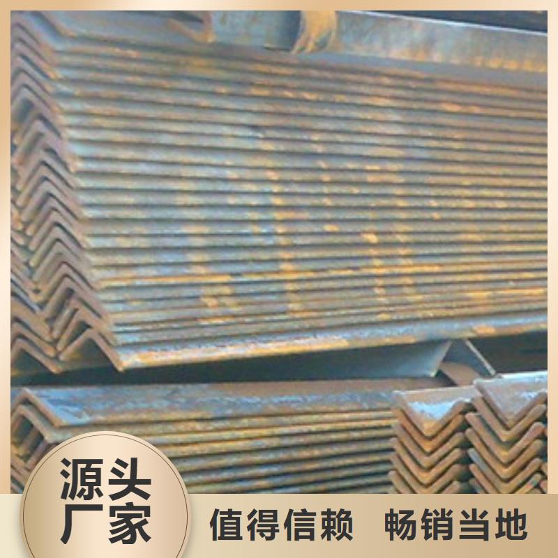 【上海】品质不将就瑞吉尔公角槽-进口耐磨钢板产地批发