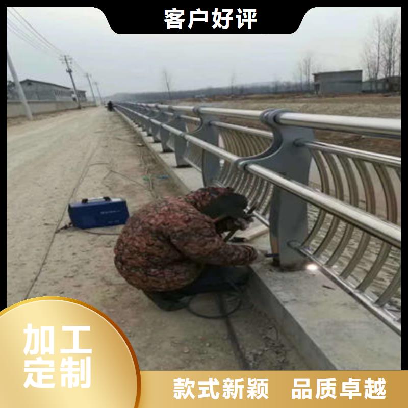 景观道路护栏规格齐全货源充足