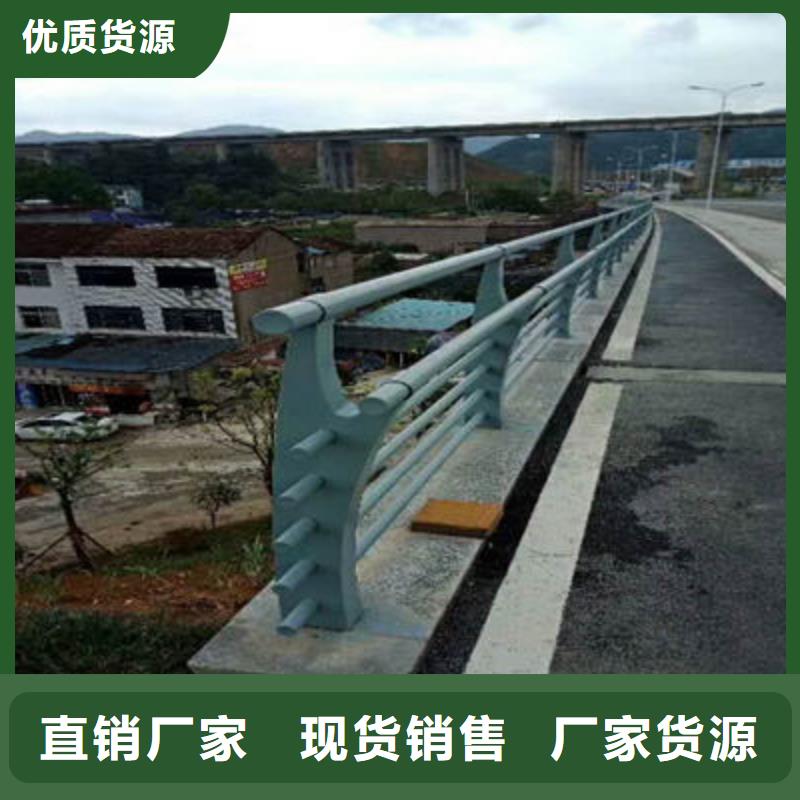 道路护栏可需定尺