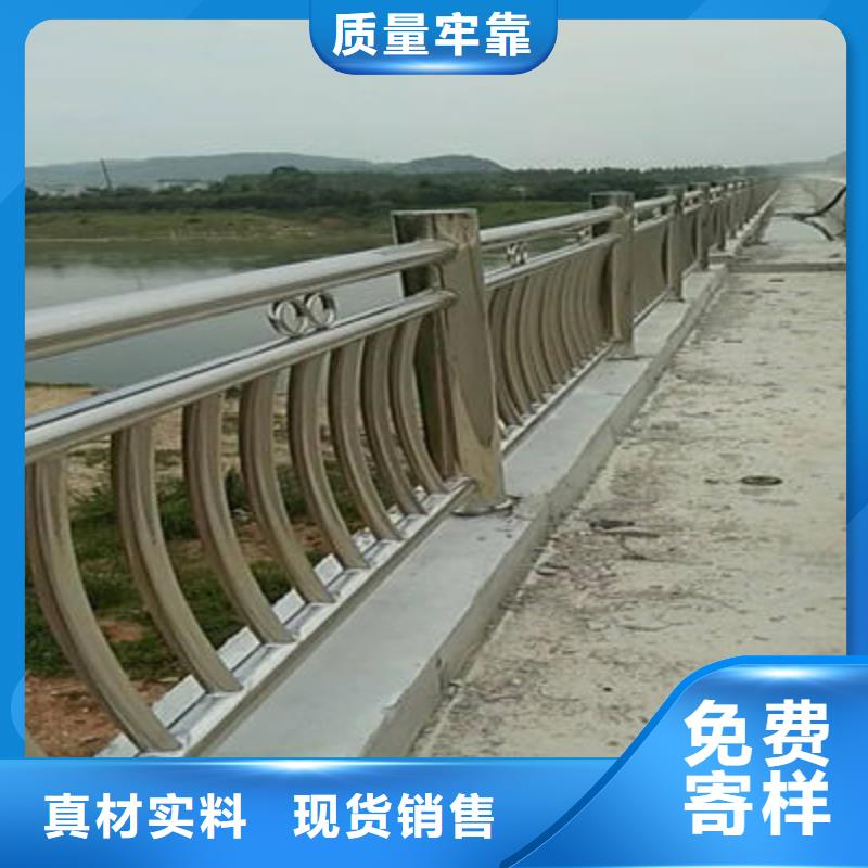 不銹鋼鋼管橋梁護欄廠家直銷