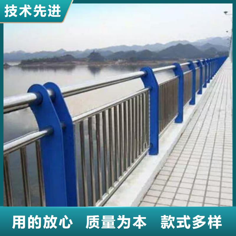 视频:聚宜兴订购 桥梁防撞护栏【【道路护栏】】定制速度快工期短、工厂现货供应-{当地}经销商